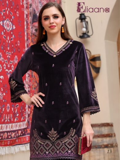 BELL SLIVES WITH EMBODIERY SEQUENCE WORK BORDER CO-ORD SET KS-2002