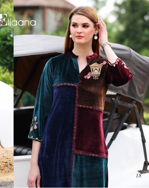 Kashmiri series
